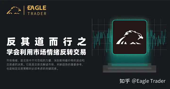 可靠的贵金属投资平台